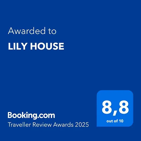 Lily House דירה קומו